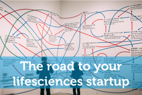 the road to your lifesciences startup